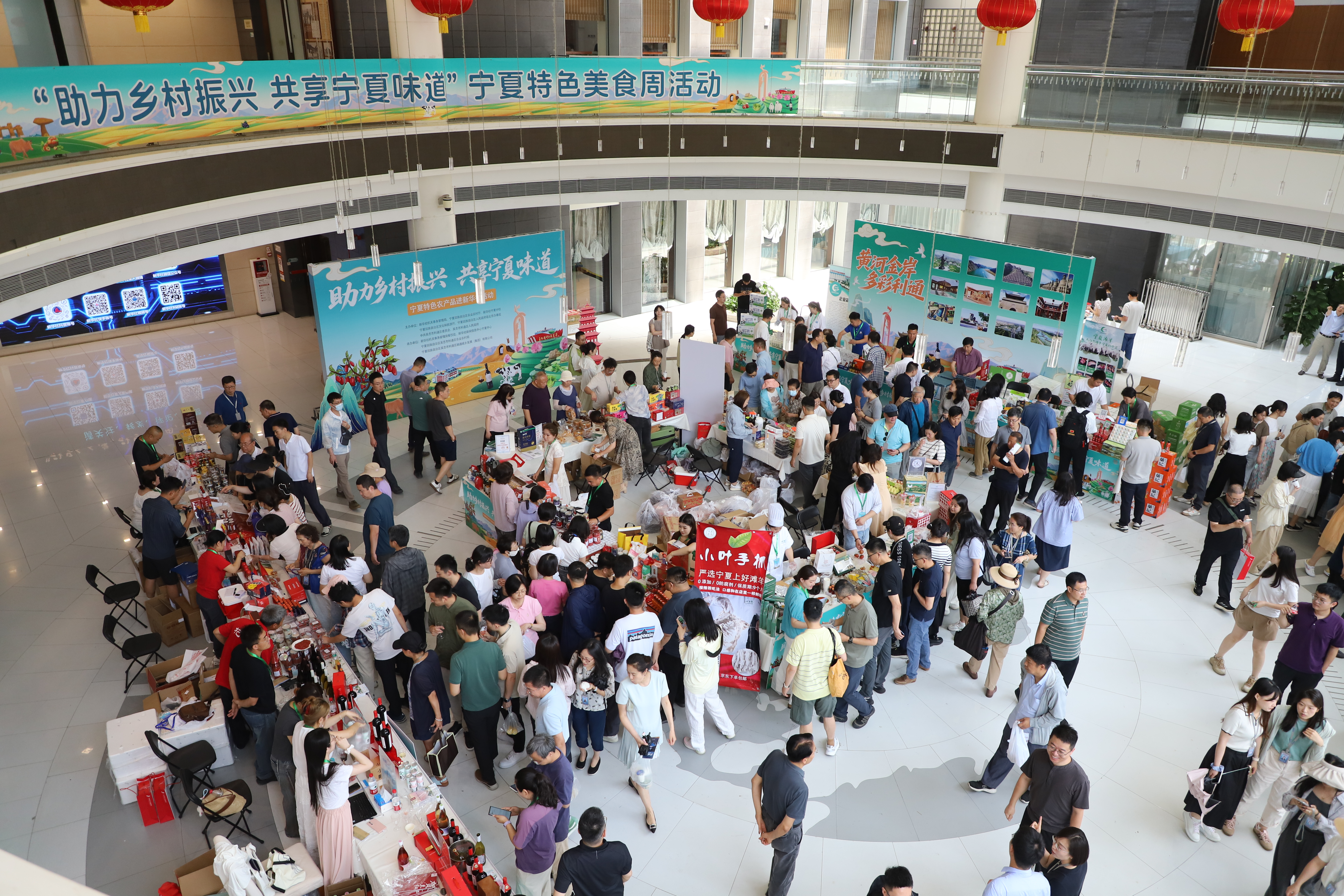 微信圖片_20250623153538(1).jpg